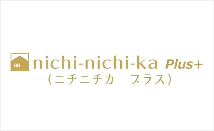 nichi-nichi-ca plus+